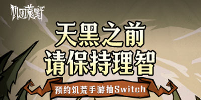 重回S3总决赛赛场，老一辈电竞人遇上了那位树立SKT王