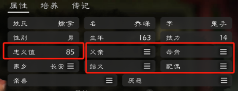 又叫《一起穿越了199个国际》、《仰慕里番大佬的每一天