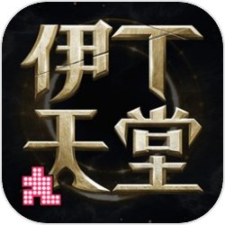 崩铁2.0情报汇总！新年额定送十连，罗刹总算要复刻啦！