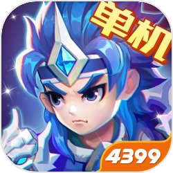 《阴阳师》体会服活动内容前瞻，晴明新皮肤竟需求98魂玉！