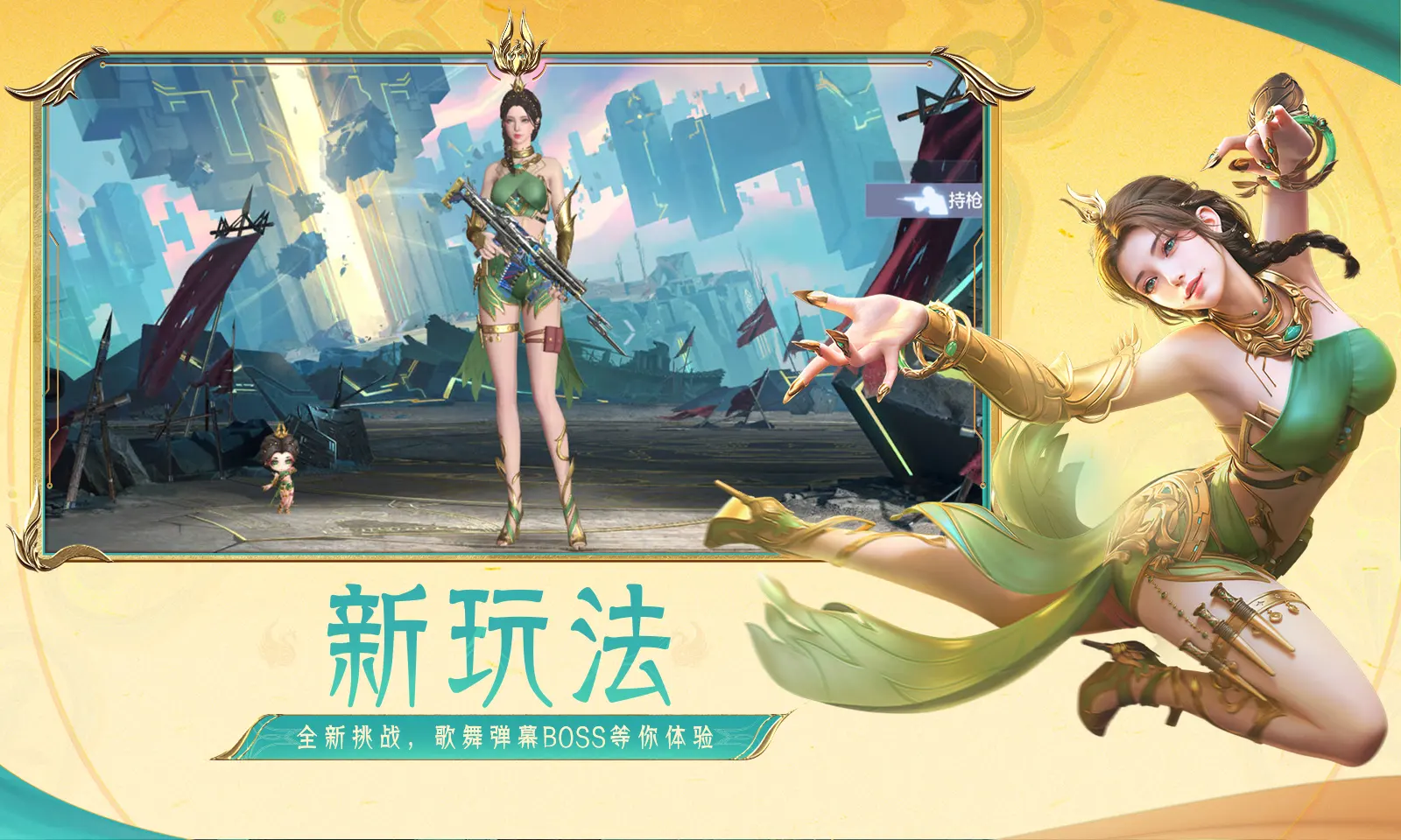 同名桌遊改編《貓與花毯》將追加Switch版年內推出