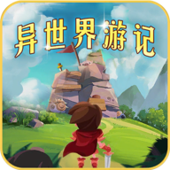 神话冒险解谜《梅丽莎与黄金之心》登陆iOS