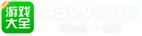 穿越《禽满四合院》，成了一名平平无奇的一般住户。陈建军