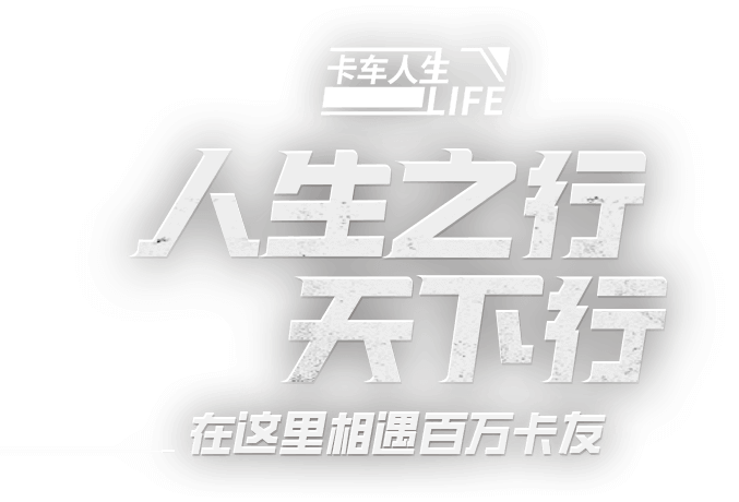 胎穿“禽满四合院”。李阳一路跳级，以京都第一名的成绩进