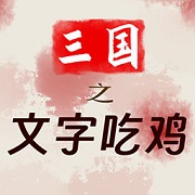 顶流女星登场，粉色风暴来袭！《蛋仔派对》×赞萌露比联动盛大开启